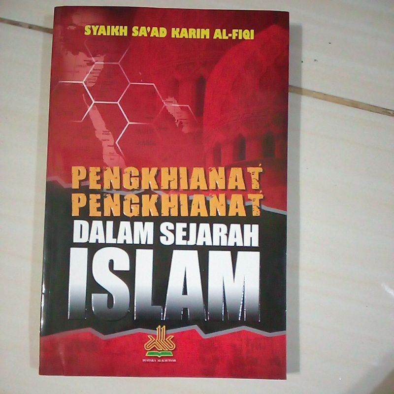 pengkhianat pengkhianat dalam sejarah islam
