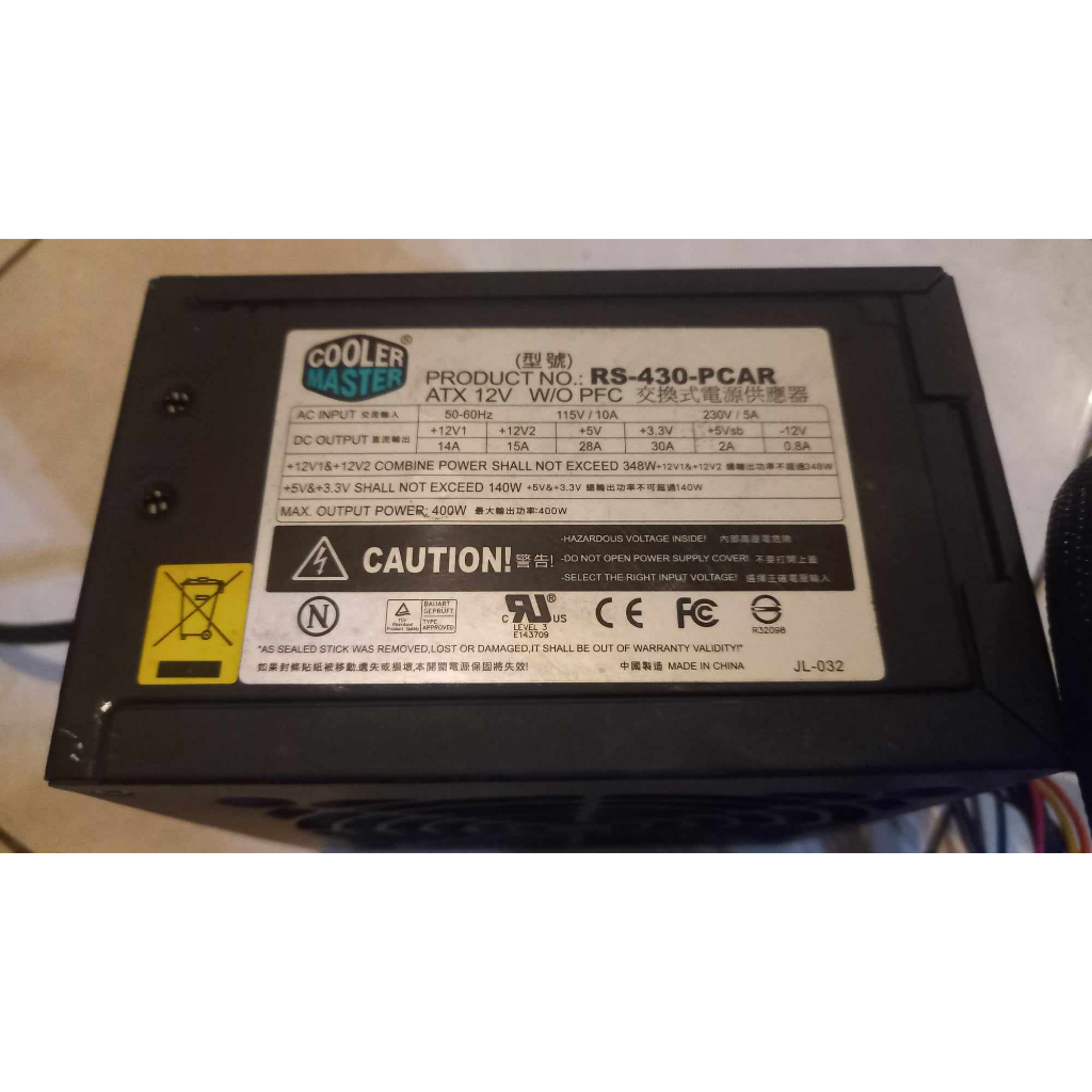 PSU 430W Cooler Master Pure Power