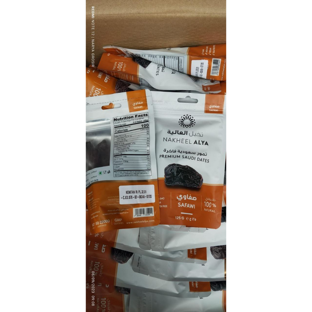 kurma mesir / kurma safawi / kurma / kurma khudri 250 gram