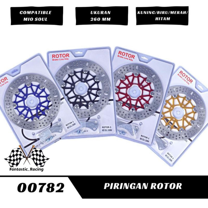 piringan beat/mio piringan rotor dist cakram piringan rotor motor beat/mio