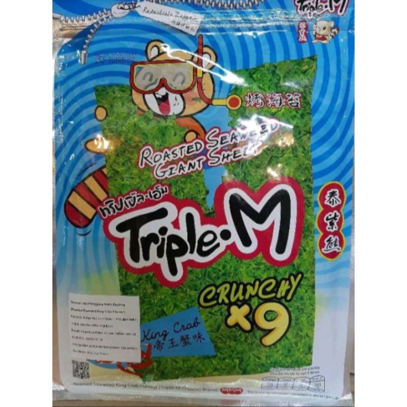 

Triple•M Roasted Seaweed King Crab 45g