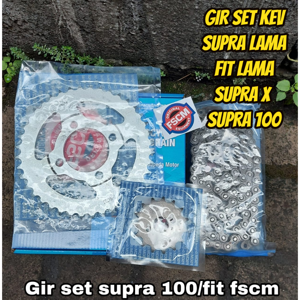 GIR SET SUPRA 100 FIT FSCM INDOPART// GEAR GIR SET GIR PAKET ASTREA GRAND SUPRA X 100 SUPRA FIT LAMA