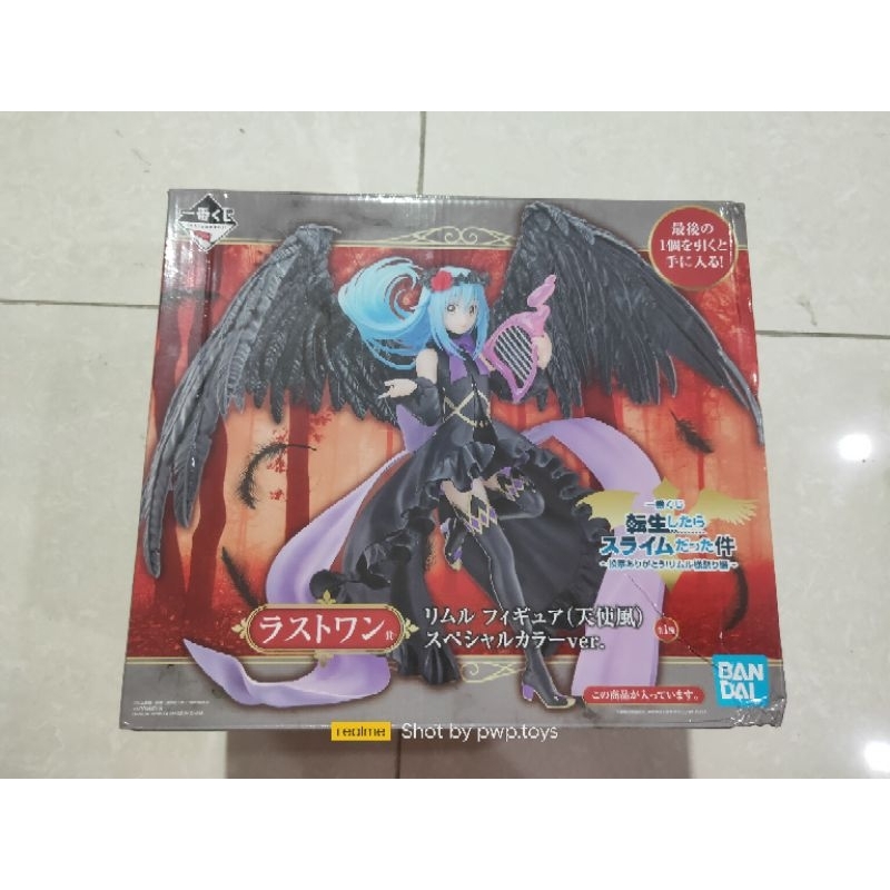 Ichiban Kuji Rimuru Tempest Angel Special Color Ver Last One Prize