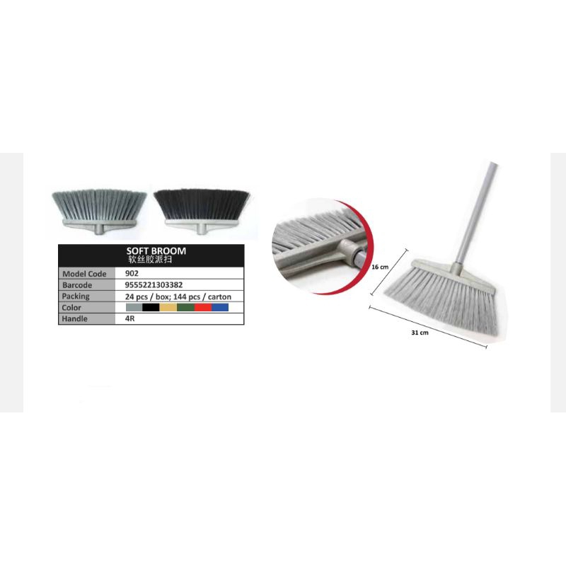 sapu lantai plastik lembut 902 rayaco