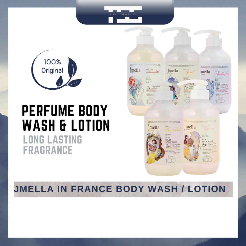 JMELLA In France Body Lotion / Body Wash 500 ml Special Disney Edition