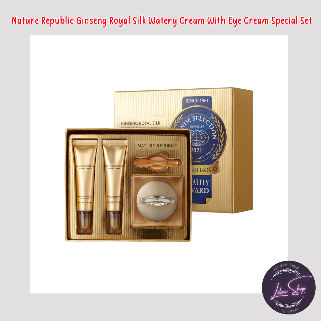 NATURE REPUBLIC GINSENG ROYAL SILK WATERY CREAM WITH EYE CREAM SPECIAL SET