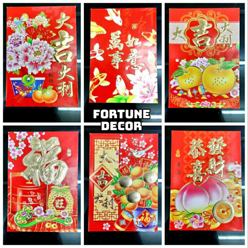 

Angpao imlek merah angpau murah motif random