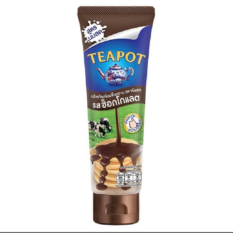 

TEA POT sweetened condensed Milk Chocolate Flavor 180g