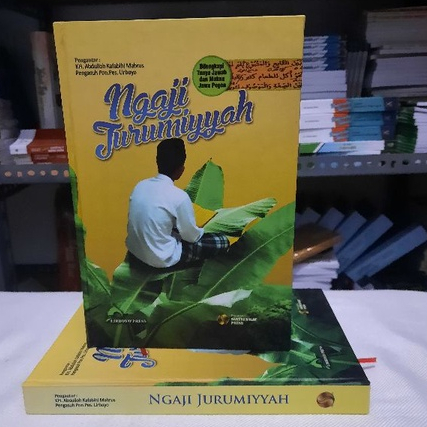 NGAJI JURUMIYAH | TERJEMAH JURUMIYAH 3 BAHASA - TERJEMAH JURUMIYAH LIRBOYO