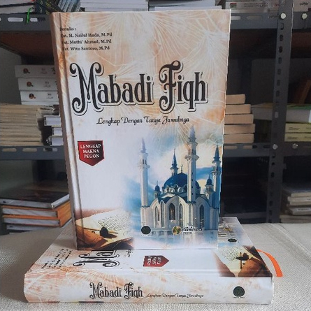 TERJEMAH MABADI FIQIH 3 BAHASA TERJEMAH KITAB MABADI FIQIH
