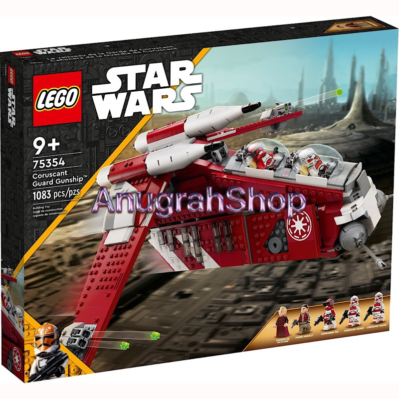LEGO 75354 STAR WARS Coruscant Guard Gunship