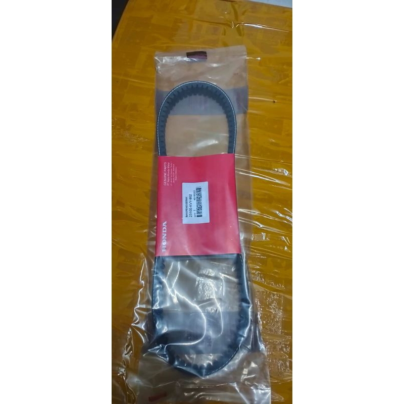 ORIGINAL AHM VANBELT BEAT KARBU VBELT BEAT KARBU ORIGINAL VANBELT BEAT KARBU ASLI AHM VANBELT BEAT K