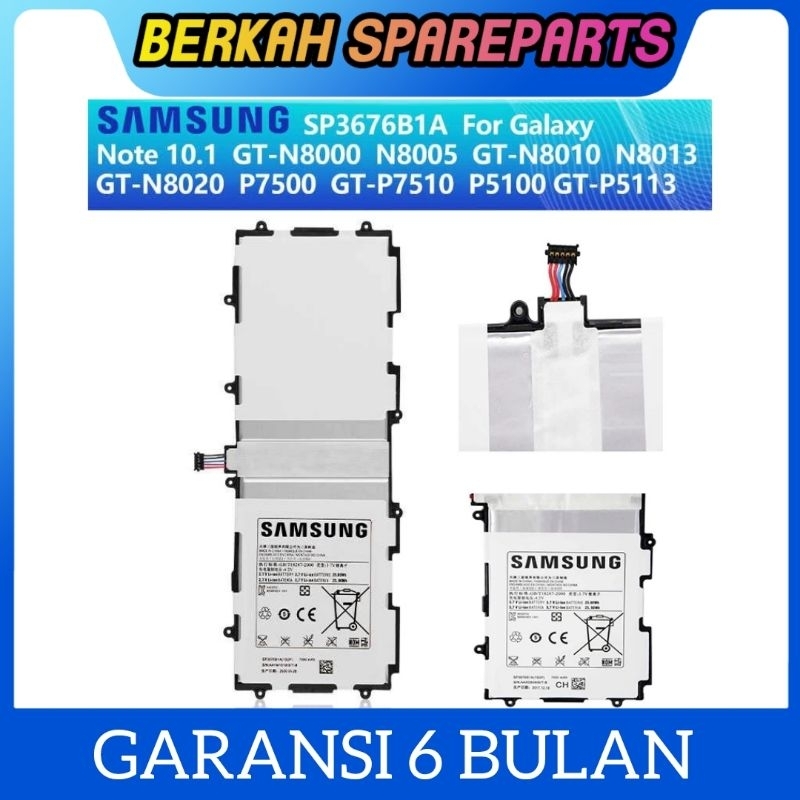 BATTERY BATRE BATRAI BATERAI SAMSUNG P5100 GALAXY TAB 2 10INCH