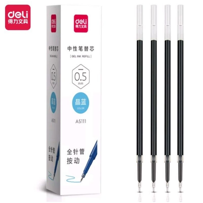 

Deli Isi Tinta Pulpen 5pcs Gel Cetek / Retracable Gel Ink Refill 0.5mm A5111