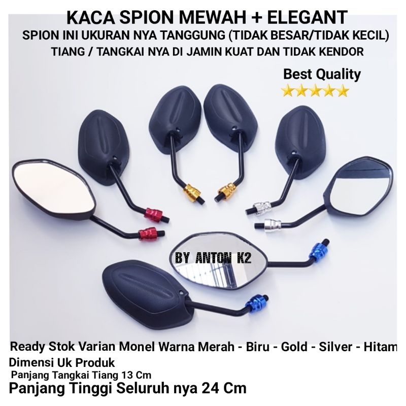 KACA SPION MOTOR/SPION VARIASI MOTOR BEAT/BEAT KARBU/BEAT FI/BEAT POP/BEAT ISS ESP/BEAT NEW DELUXE/B