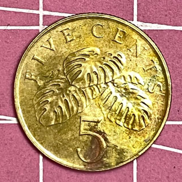 Uang Koin Singapura 5 Cent Tahun 1995