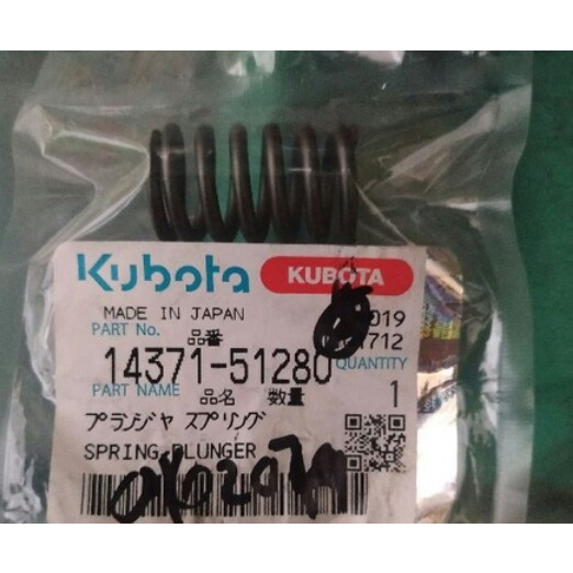 Rd105 per plunger mesin kubota rd105 asli
