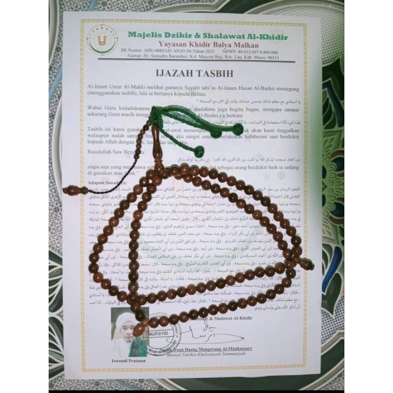 Tasbih Kauka Asli 8mm + ijazah + Lilitan Benang Kiswah Makam Nabi Muhammad Saw Hijau