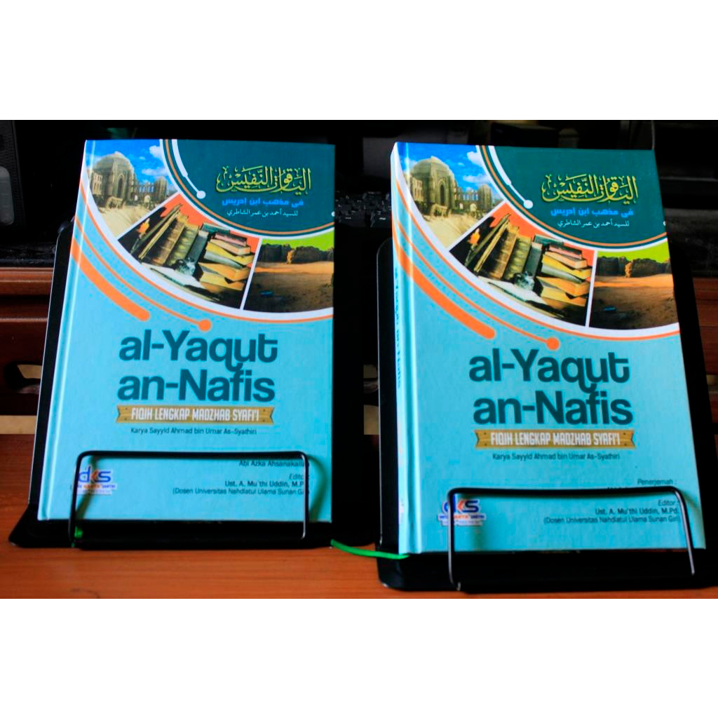 Yaqutun Nafis Terjemah - Al Yaqutun Nafis Fiqih Lengkap Madzhab Syafii