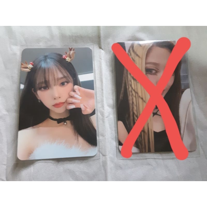 pc karina maung christmas aespa (photocard)