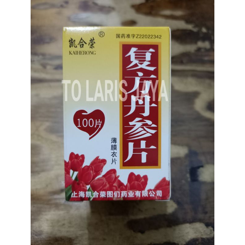 FUFANG DANSHEN PIAN obat jantung isi 100 tablet