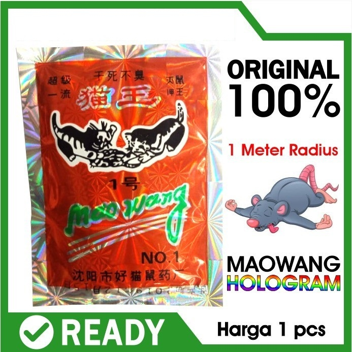 Racun Tikus MaoWang Hologram/Beras Asli Merah mati kering
