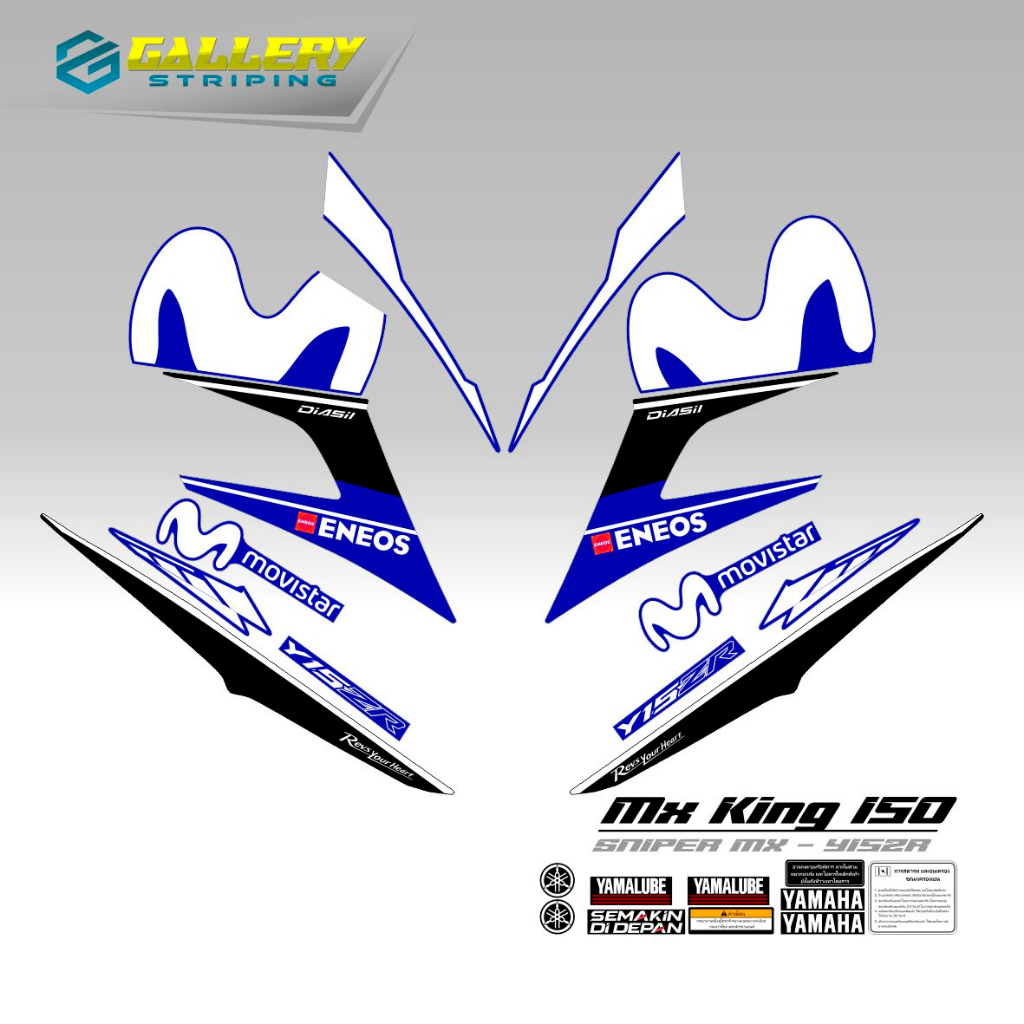 Striping MX King 150 Edisi MOVISTAR MOTIF 66 Dasar Putih Stiker Yamaha Sniper 150 MXi Sticker Y15ZR 