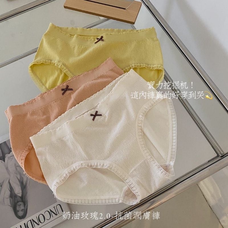 (READY CASHBACK) Celana Dalam Wanita Nylon CD Import