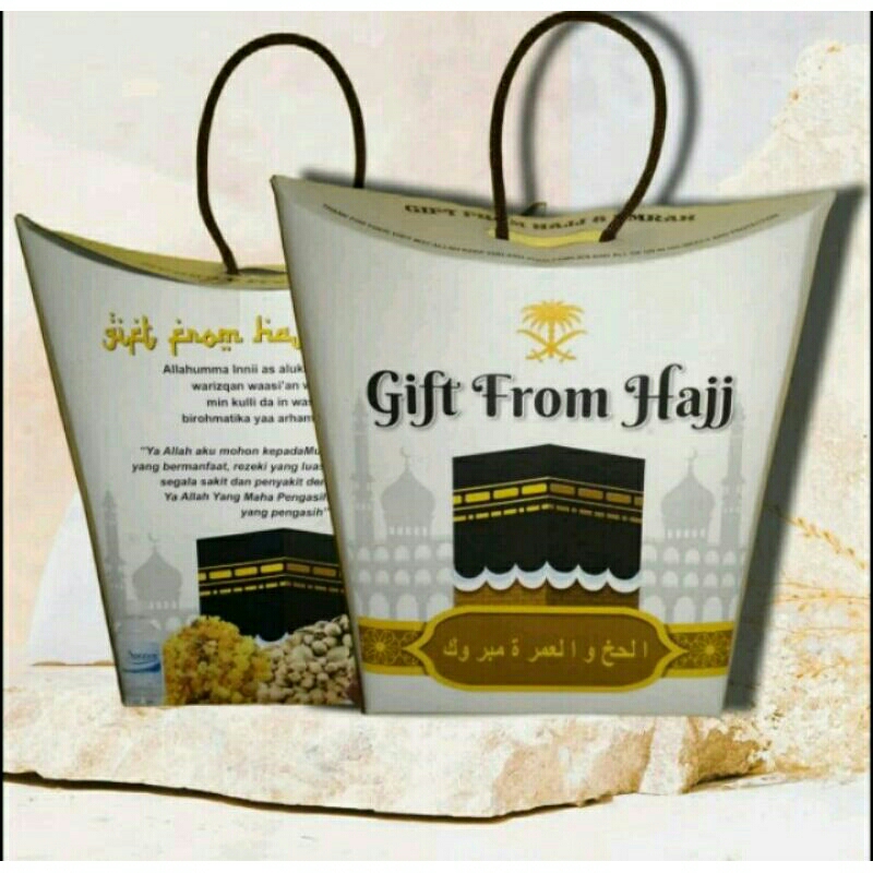 

Dus tengteng oleh oleh haji dan umroh satu pak 50 pcs putih haji