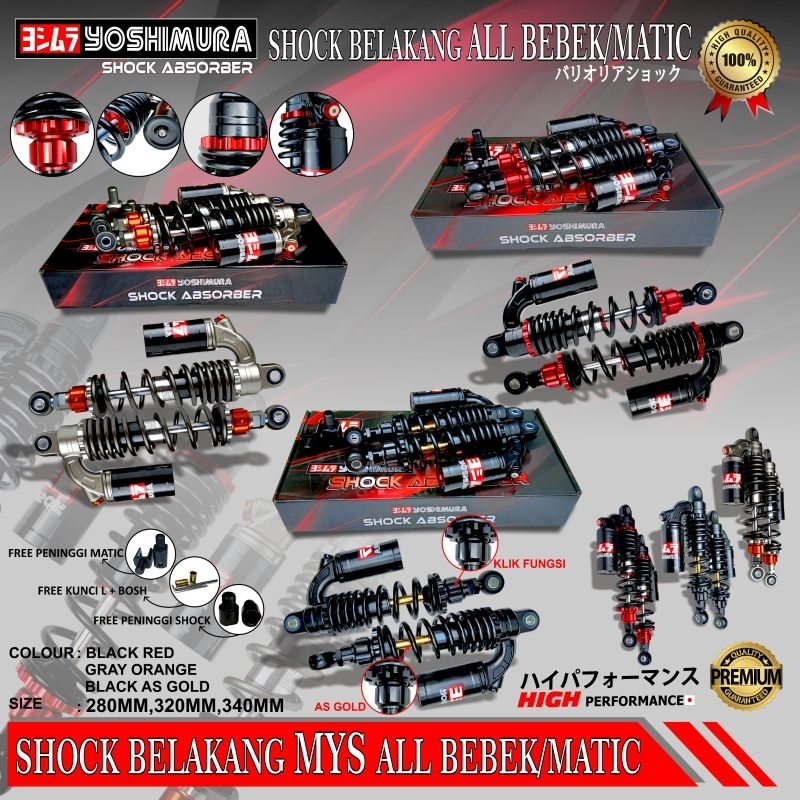 SHOCK BREAKER BELAKANG TABUNG YOSHIMURA EVO PCX 150/ XMAX/NMAX OLD/NEW NMAX/AEROX /NOUVO