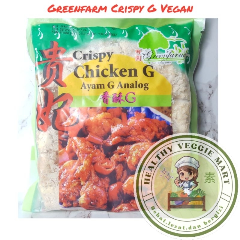 

Greenfarm Crispy Chicken G Vegetarian Vegan / Kui Fei / Pek Cam Ke / Ayam Analog
