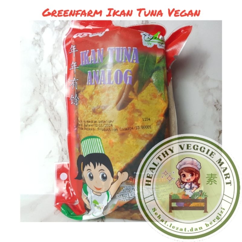 

Greenfarm Ikan Tuna / Ikan Ketul Analog / Nian Nian You Yi Vegetarian Vegan