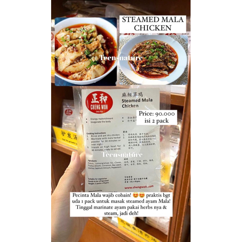 

Steamed Mala Chicken (PO Penang)