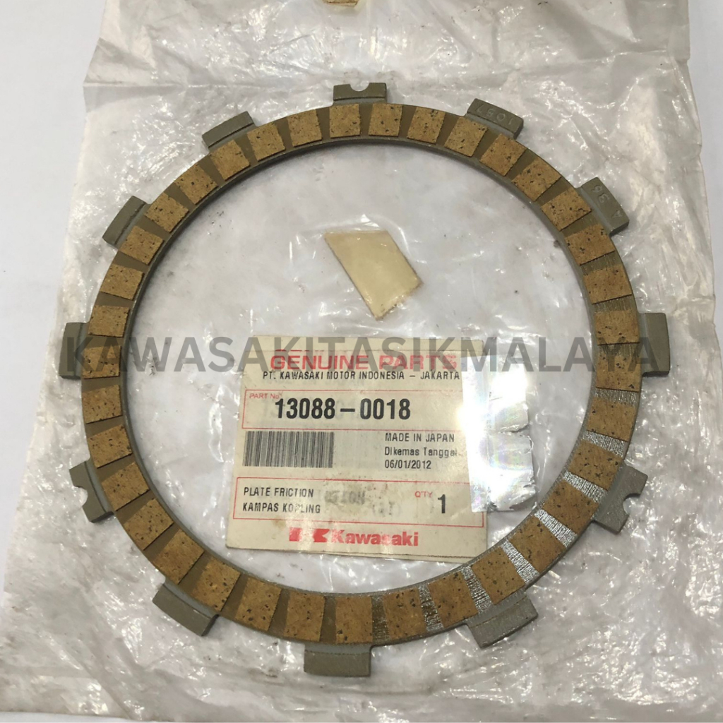 KAMPAS KOPLING KX250 Original 13088-0018