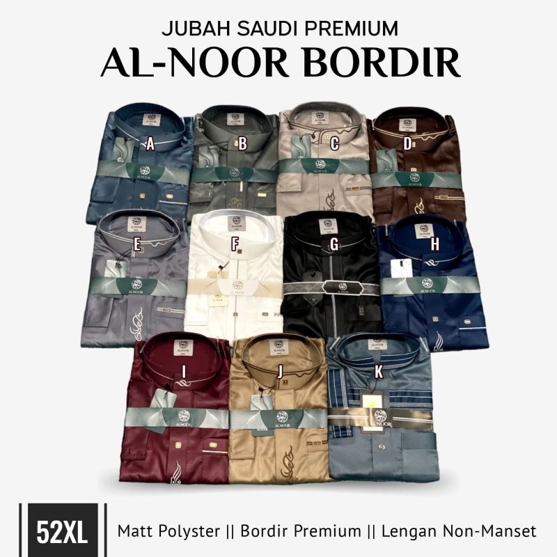 JUBAH AL NOOR BORDIR REMAJA Dan dewasa