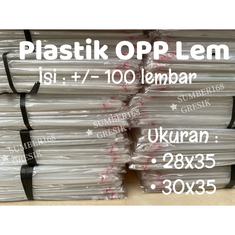 

PLASTIK OPP LEM 28x35 30x35 | PLASTIK BAJU | PLASTIK LEM