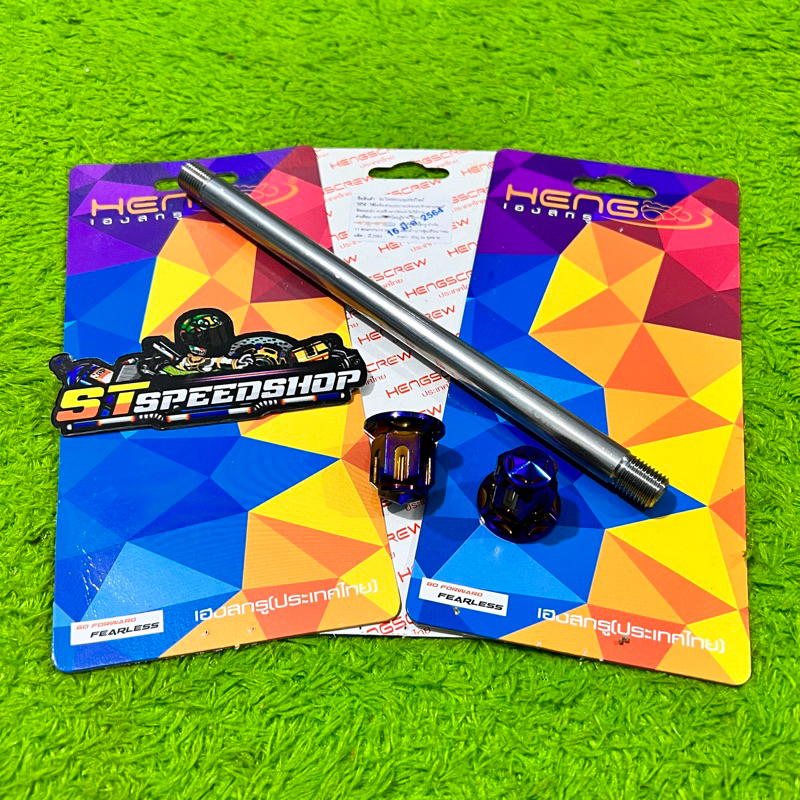 As Roda Depan Probolt PCX 160 Vario 160 Stainless Blue Original Heng