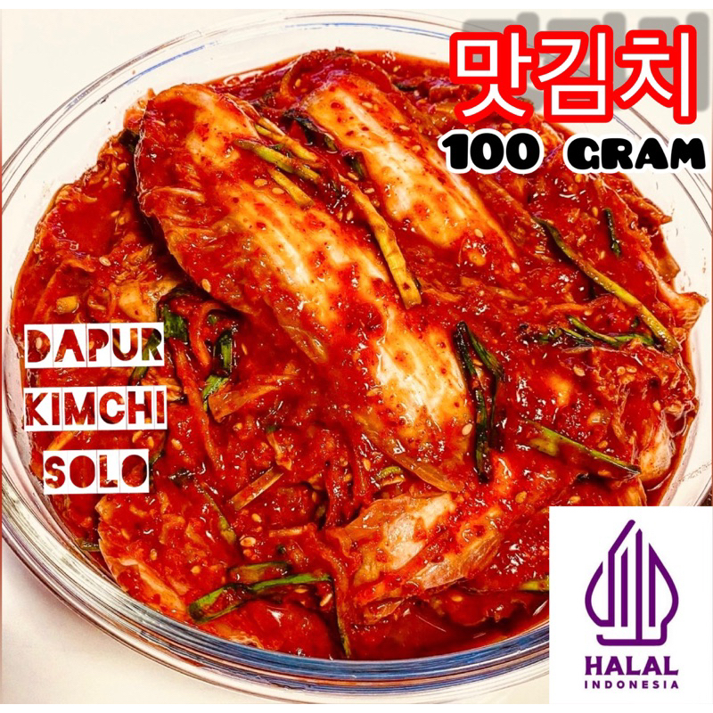 

Kimchi Sawi Fresh 125 gram(KHUSUS PULAU JAWA).