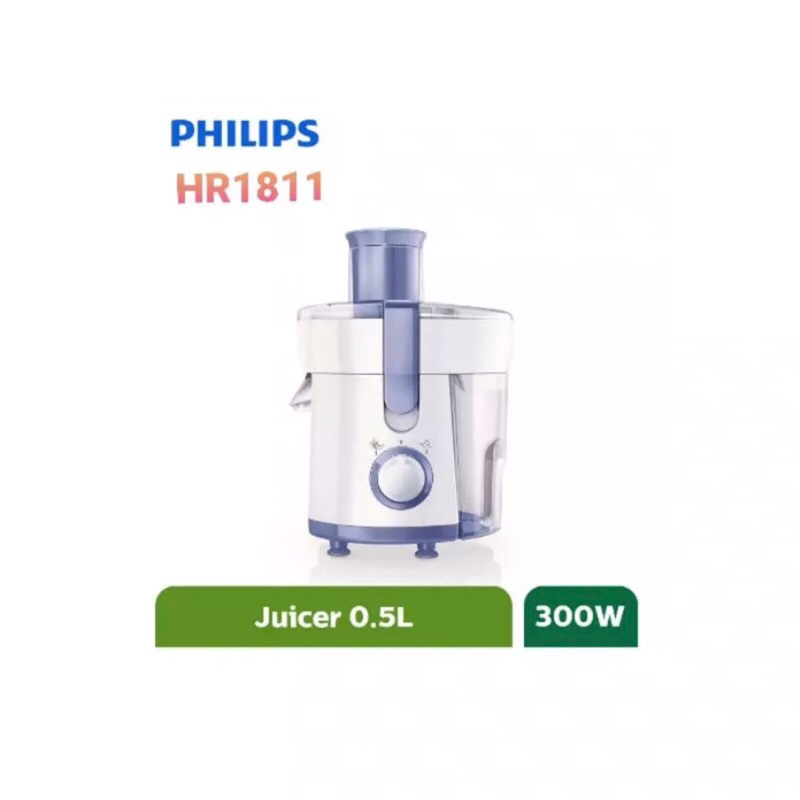 (TERMURAH) Juicer Philips HR1811 / HR 1811