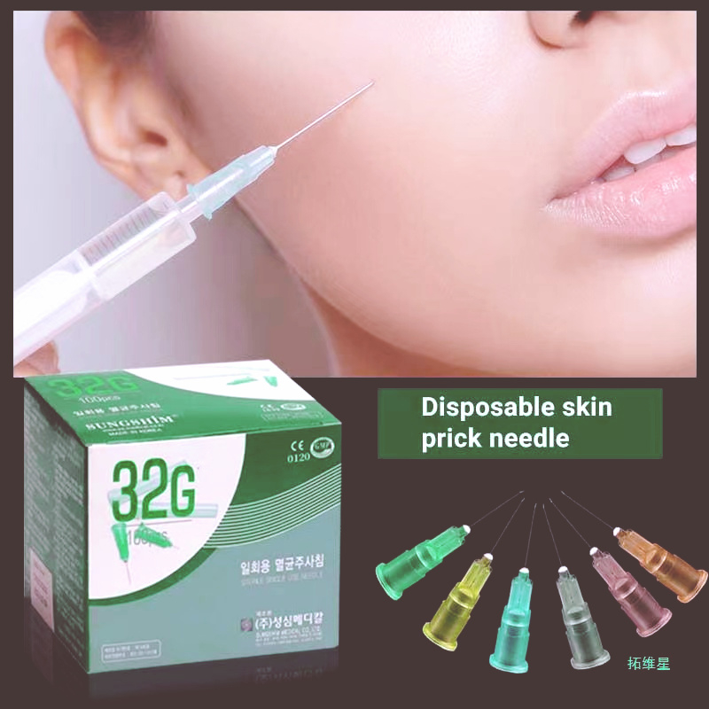 Sungshim meso needle  32g*13mm 32g*8mm  32g*6mm  32g*4mm  a pack of one tanam benang