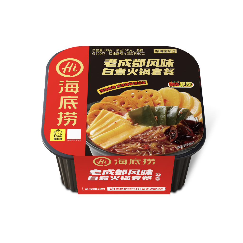 Haidilao Instant Cup Noodle Makanan Mie Cup Hotpot Haidilao-Chengdu Sayur