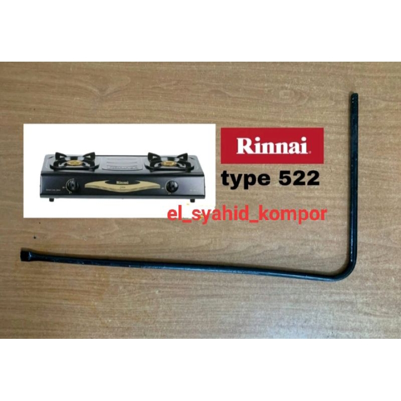 Pipa inlet kompor gas Rinnai tipe 522 original(second)