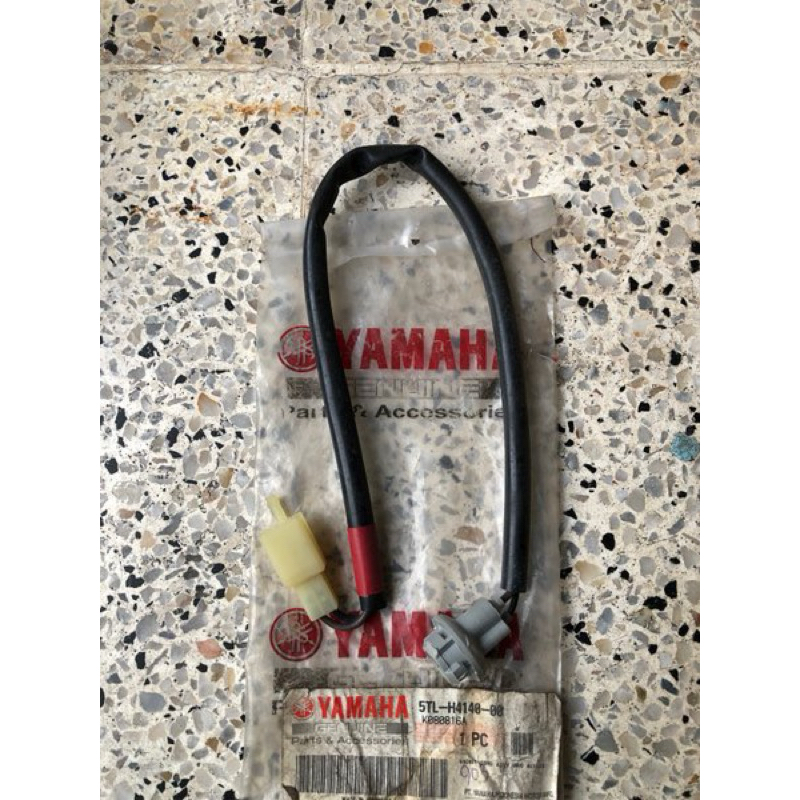 Socket Cord Assy Soket Fitting Fiting Piting Lampu Sein Sen Depan Kabel Panjang Kiri Mio Old Lama Sp