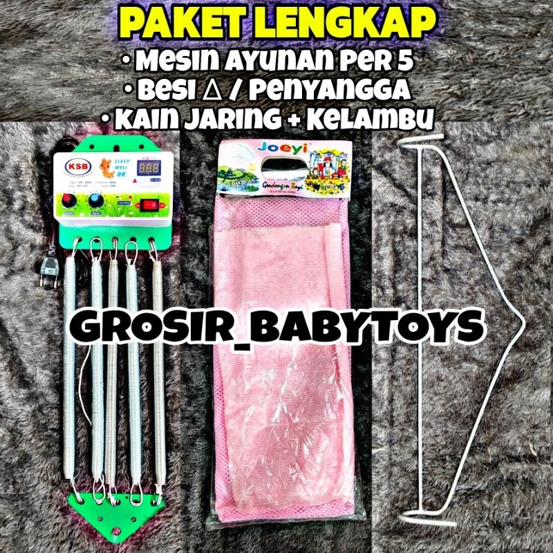 Ayunan set bayi otomatis murah terlaris | Mesin Ayunan | Ayunan Bayi | Ayunan listrik