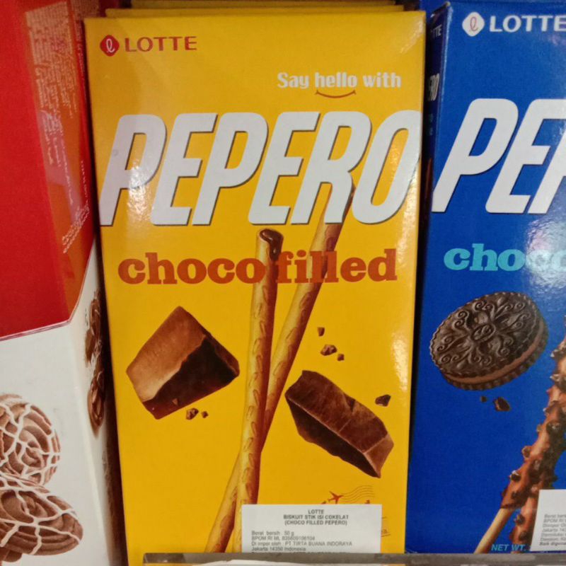 

LOTTE PEPERO CHOCO FILLED / BISKUIT STIK ISI COKELAT 50 G