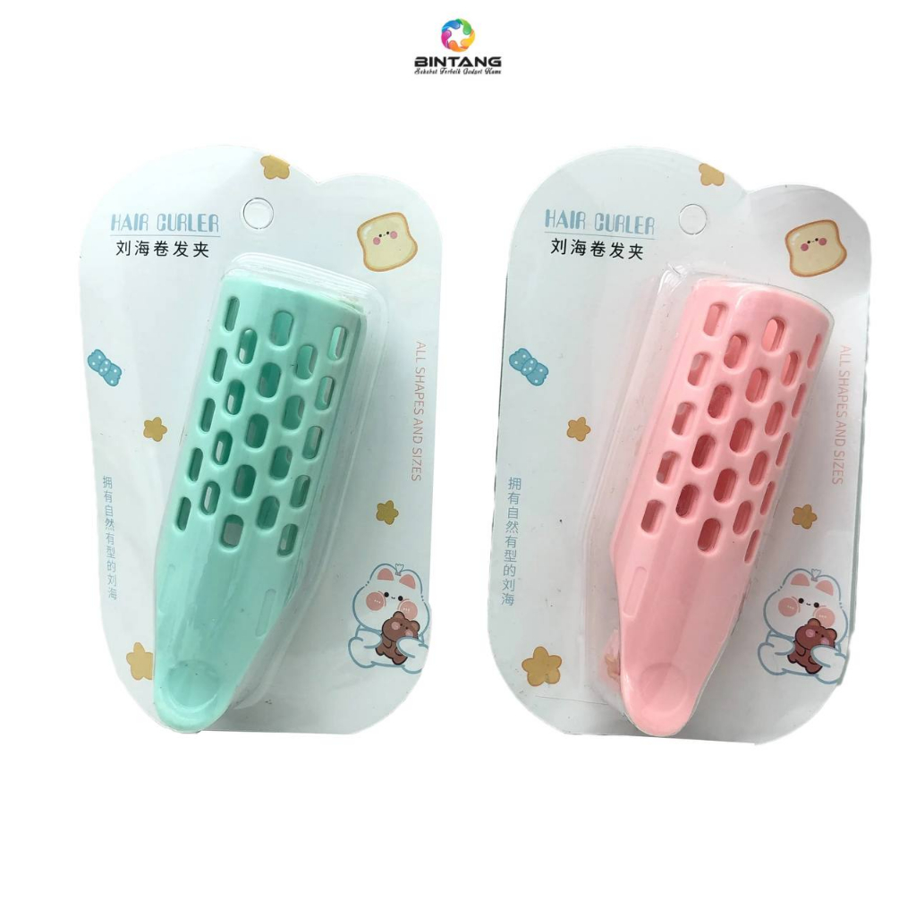 

ROLL RAMBUT MODEL C287