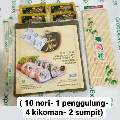 

NORI SUSHI - PAKET LENGKAP