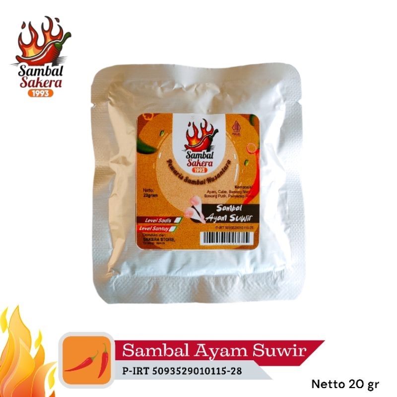 

Sambal Sakera (Varian Ayam Suwir)