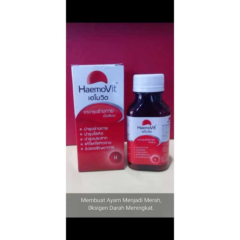Haemovit