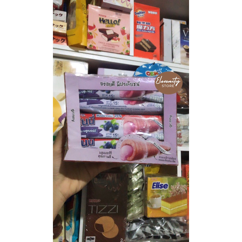

Grinny Roll Snack Thailand Flavor Coated Snack With Filled Cream ECER